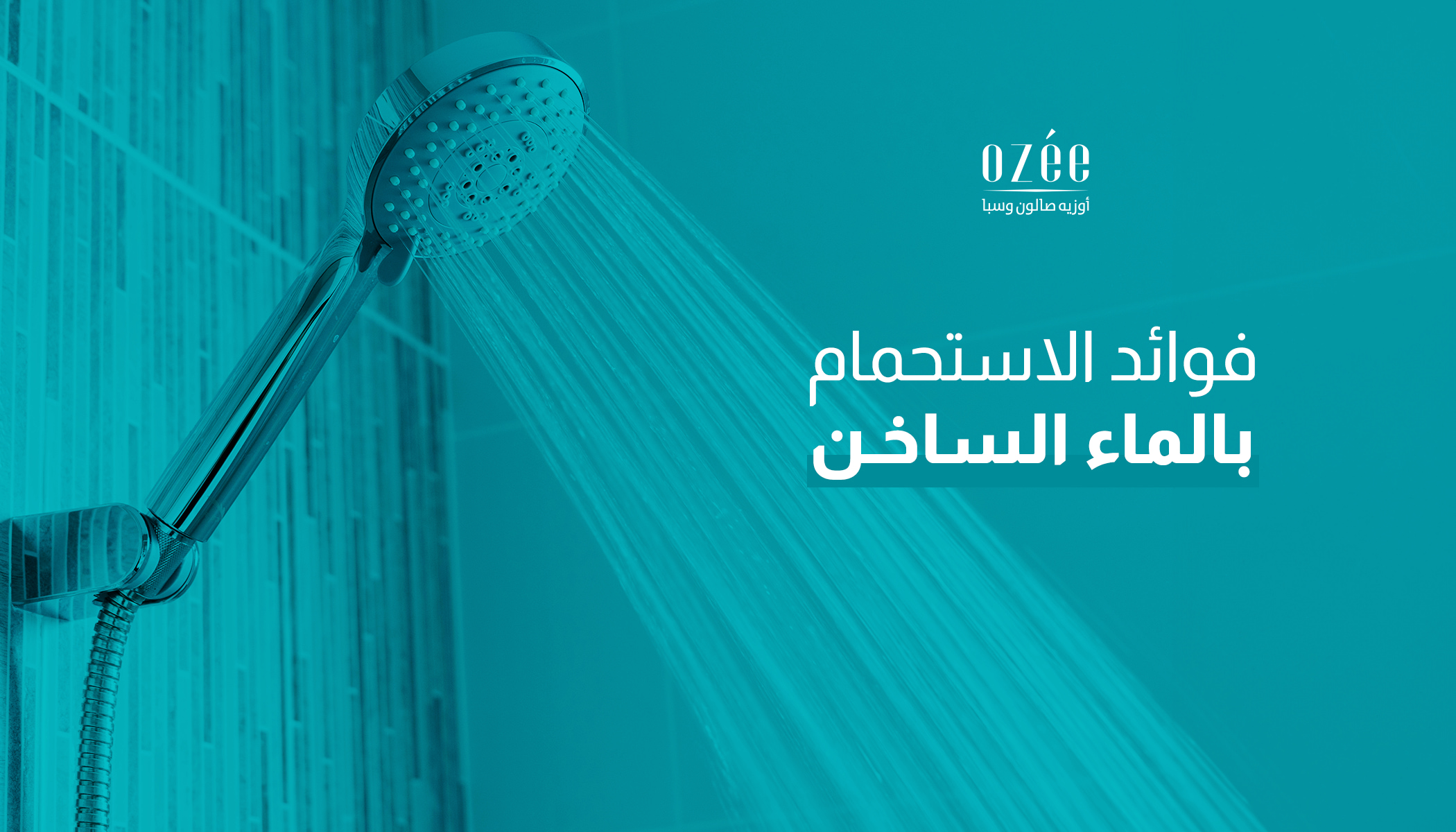 Benefits of Hot Showers: Moments of Relaxation and Comfort