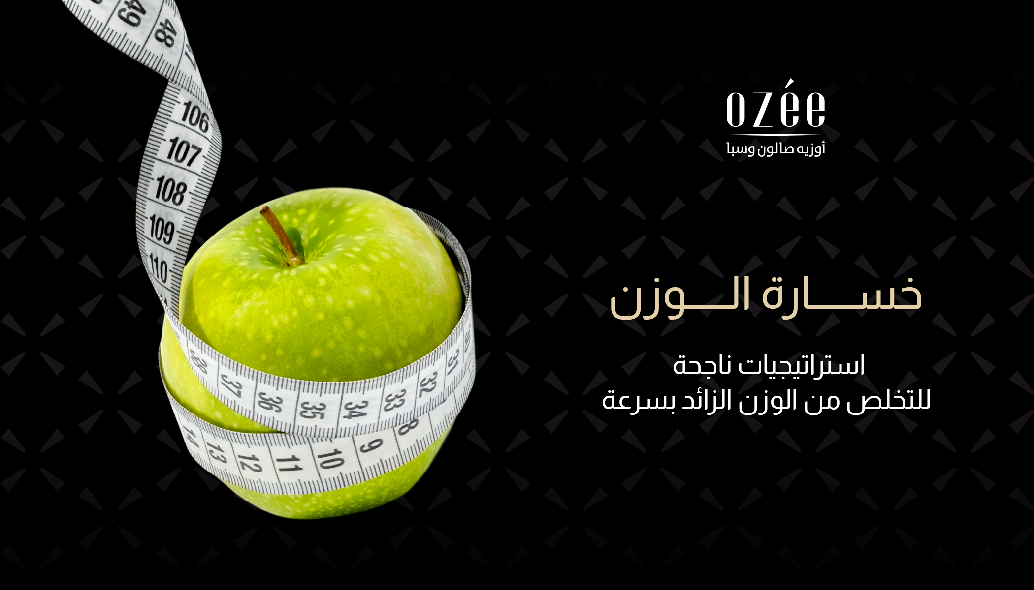 Weight Loss: 6 Successful Strategies to Shed Excess Weight Quickly