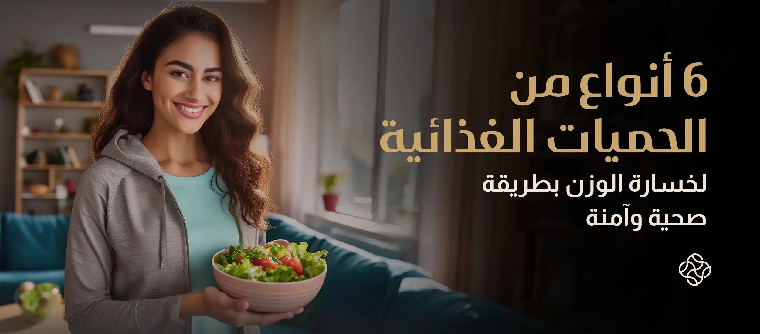 Types of Diets: 6 Diet Plans for Healthy and Safe Weight Loss